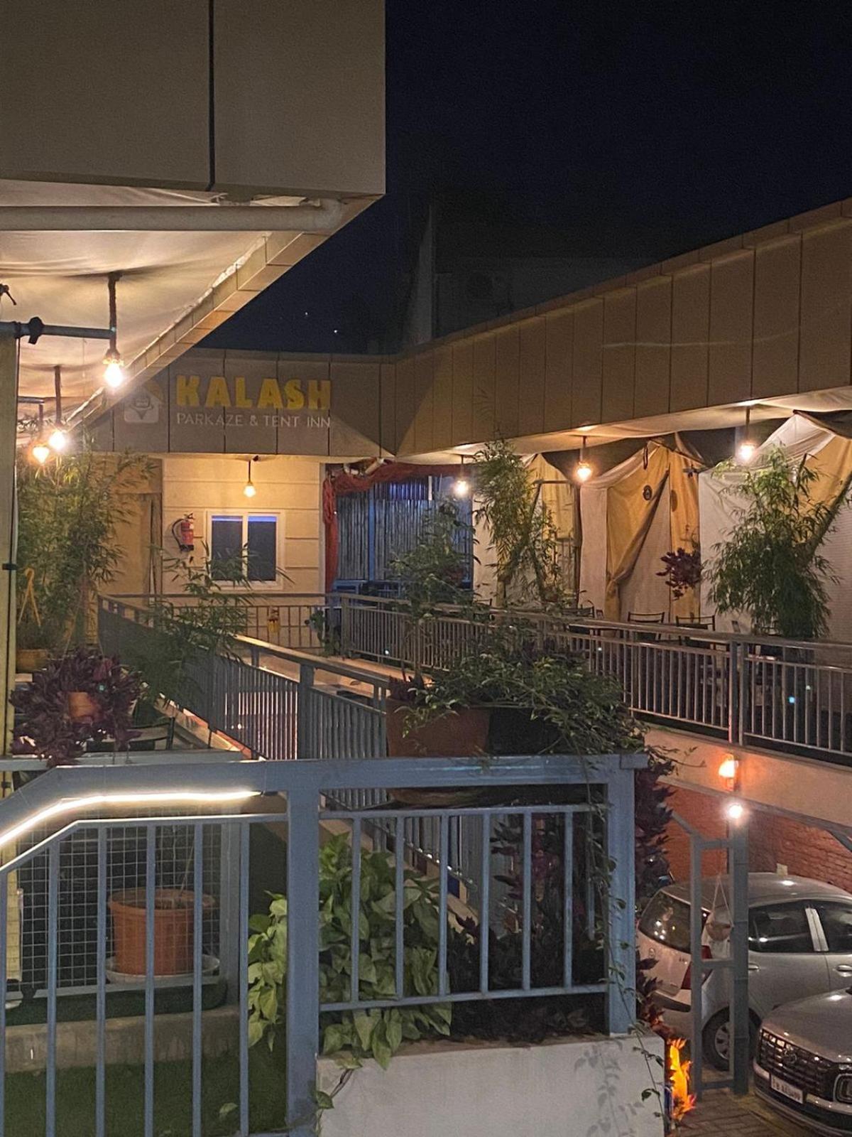 Kalash Parkaze And Tent Inn Pokhara Exterior photo